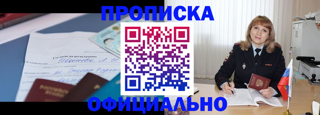 форма 3 в Лисках